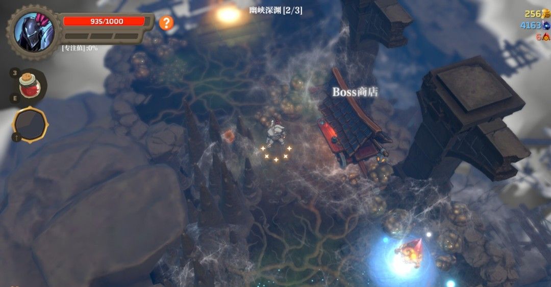 《失乡骑士》官方版