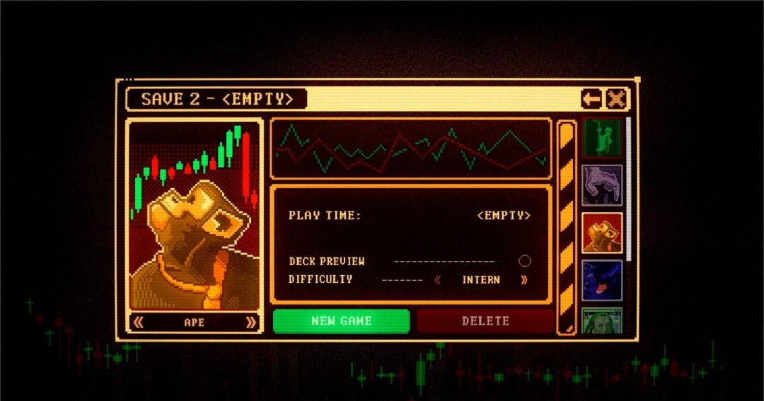 《内幕交易》官方版