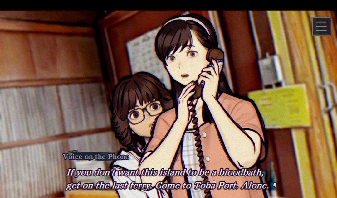 《灵视异闻 FILE38 伊势人鱼物语》官方版