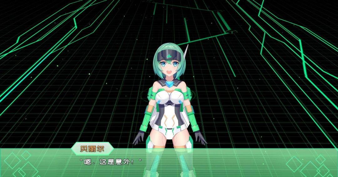 《贝丽尔养成计划》官方版