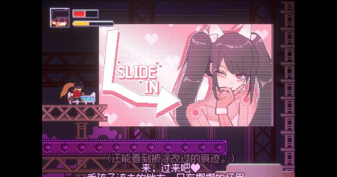 《猎杀女巫》官方版