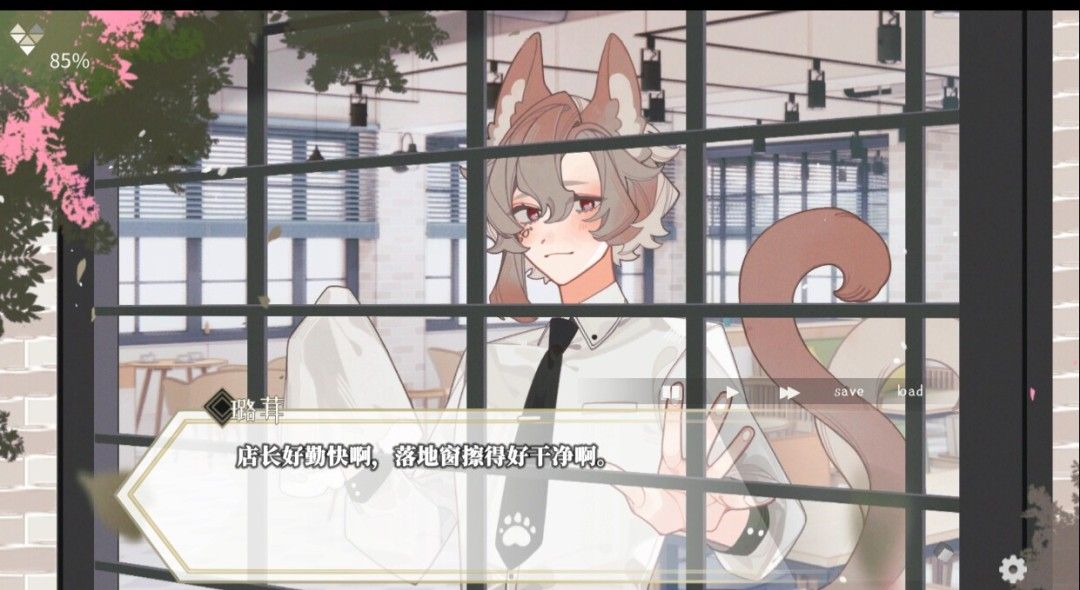 《迷鹿：Terreno di caccia》官方版