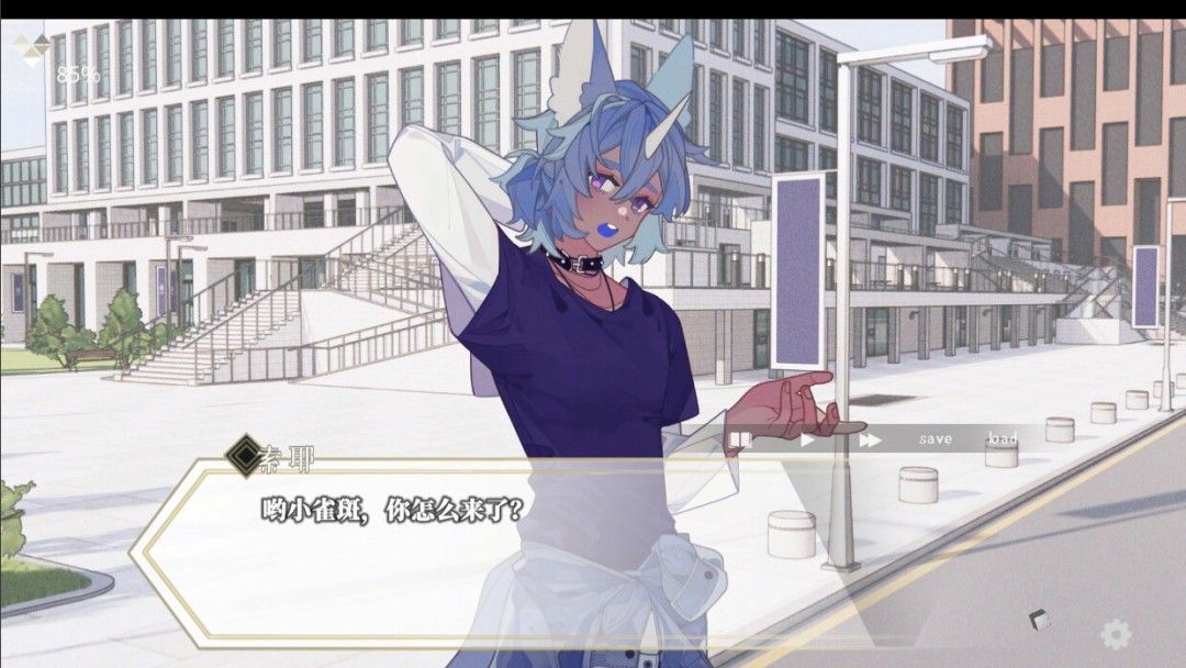 《迷鹿：Terreno di caccia》官方版