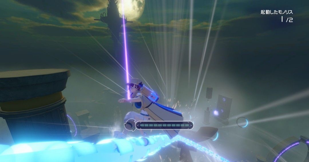 《BOOMEROAD》官方版