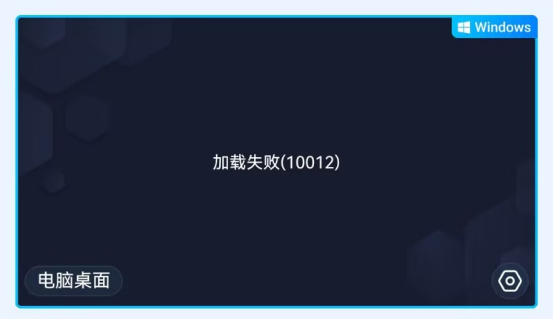 无界趣连最新版