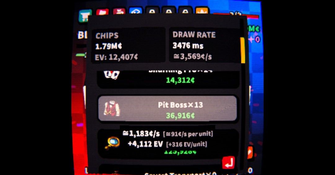 《方寸牌局》官方版