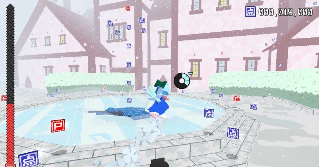 《琪露诺！搬开巨石》官方版