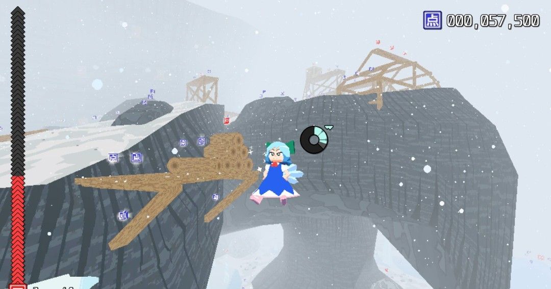 《琪露诺！搬开巨石》官方版