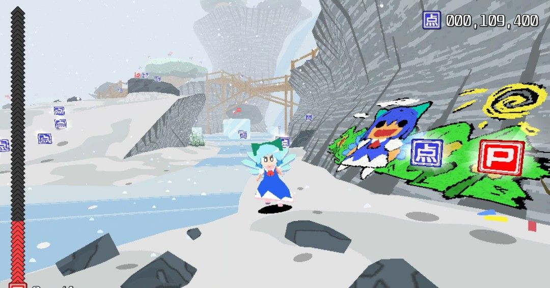 《琪露诺！搬开巨石》官方版