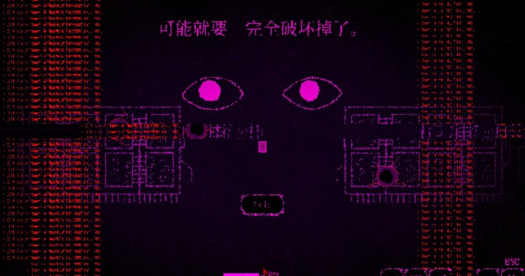 《生死敲定》官方版