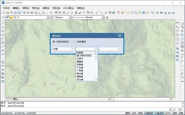 水经微图最新版