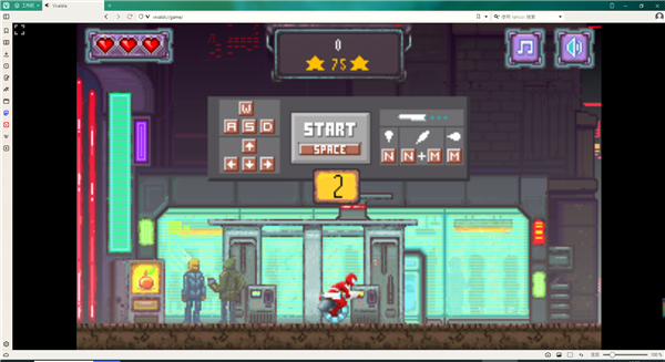 极客浏览器最新版