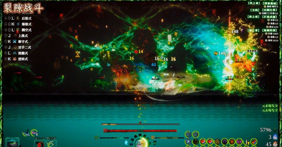 《面仙》官方版