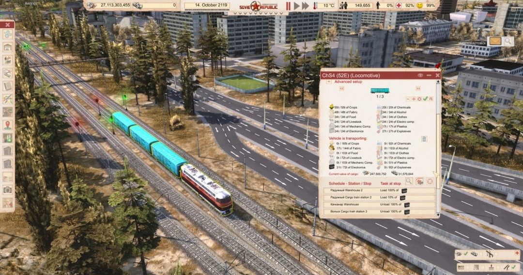 《工人与资源：苏维埃共和国》免安装升级版