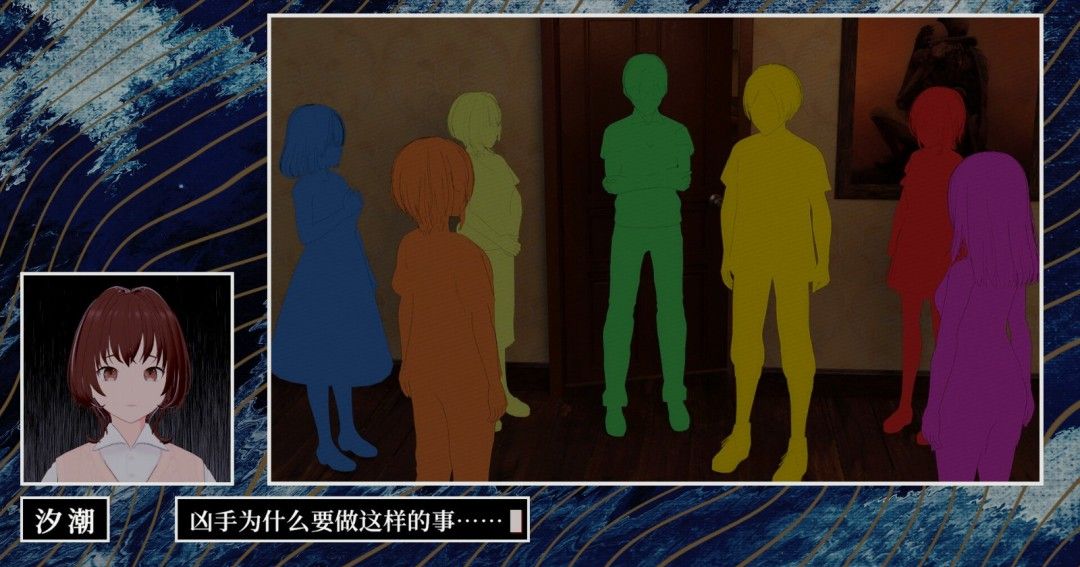 《关于鸶门市的一些传闻》官方版