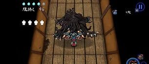 《深 四目朝生-阴阳之巫女-》免安装汉化版