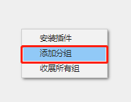 智达云客户端电脑版