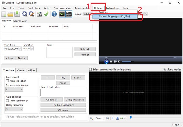 Subtitle Edit官方版