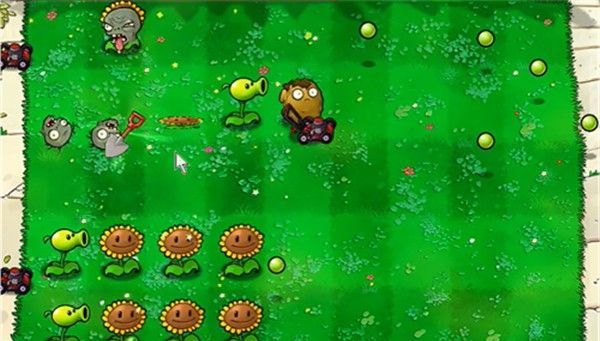 《植物大战僵尸艾草版》中文版