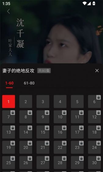 魔豆剧场免费版