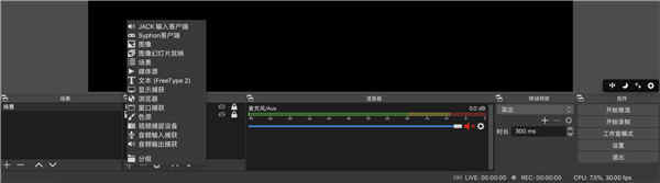 百度直播伴侣官方正版