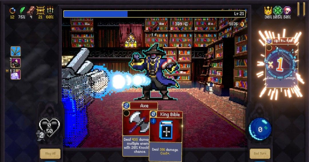 《吸血鬼爬行者》官方版