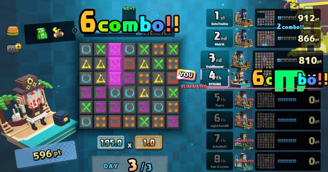 《夺宝砖家》官方版