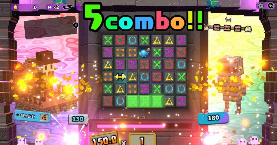 《夺宝砖家》官方版