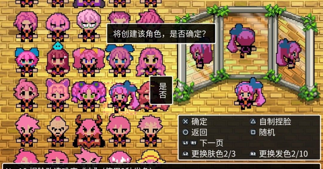《CLADUN X3》官方版