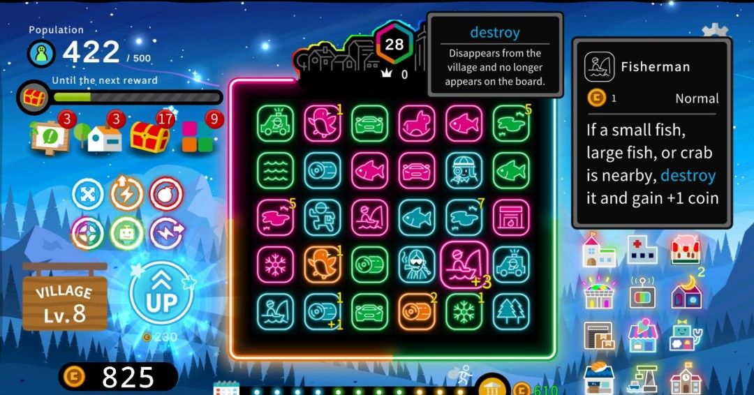 《霓虹村》官方版