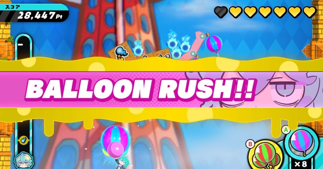 《奥科特的气球挑战》官方版