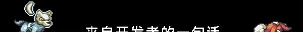 《科洛蒙》免安装重置升级版