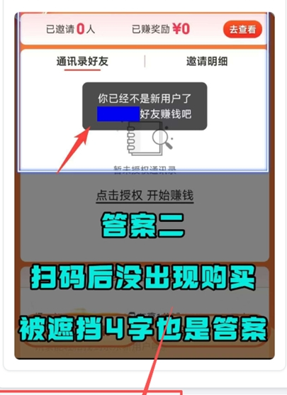 小林美化助手