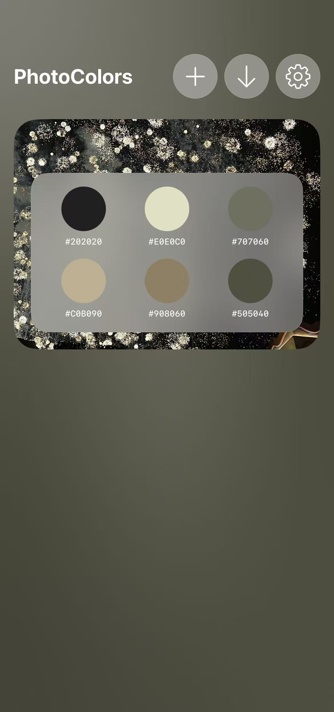 PhotoColors