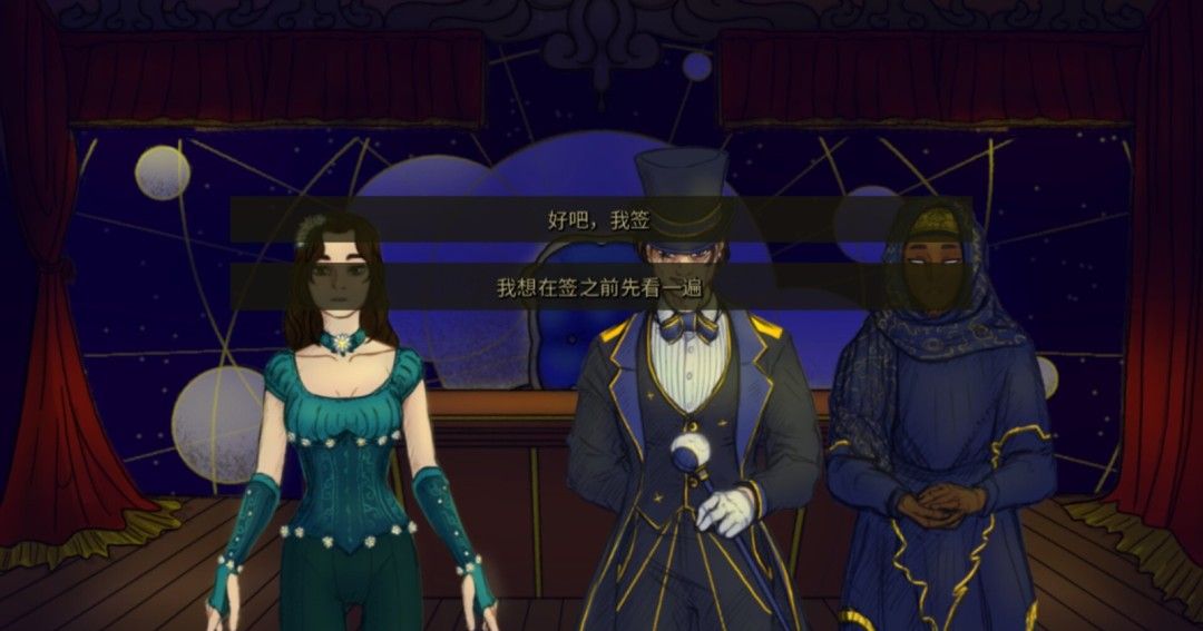 《Circus of the Moon》免安装中文版