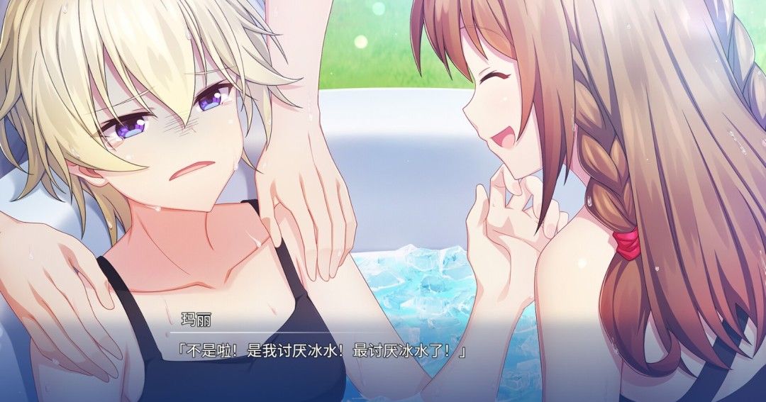 《告别回忆 双想 Break out of my shell》官方版