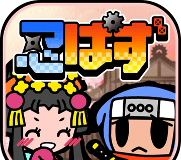 战国忍法帖logo图