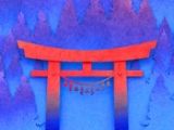 tengamilogo图