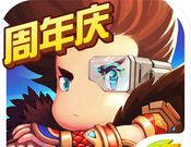 潮爆三国logo图