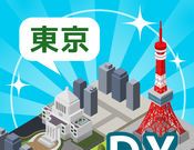 东京构造DXlogo图