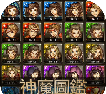 神魔图鉴logo图