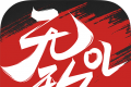 无敌logo图