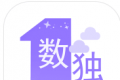 数独sudokulogo图