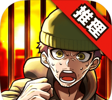 取调室:黄昏刑警与最初的谜题logo图