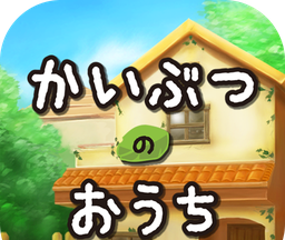 逃脱游戏:怪物小屋logo图