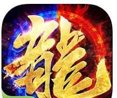 王者龙城logo图