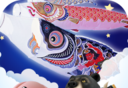 密室逃脱:鲤鱼旗logo图