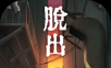 逃脱游戏:妖异的夜市logo图