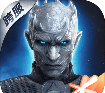 权力的游戏图标