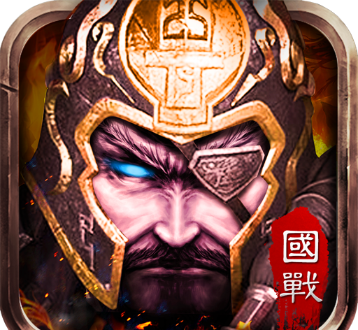帝王的纷争logo图